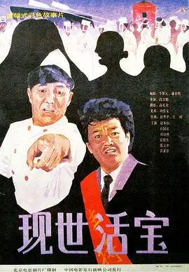 男女上床网站