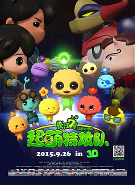 国产成人福利短视频app