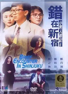 精品视频久久