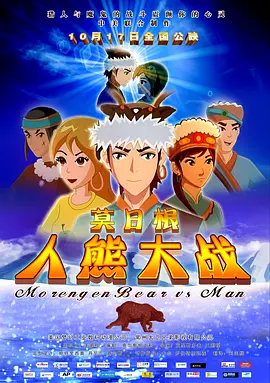 567影视