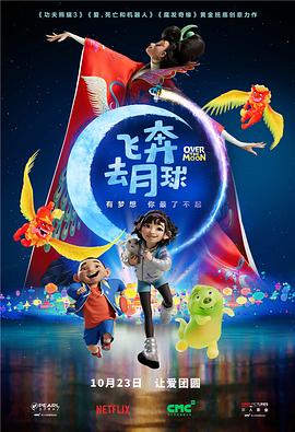 欧美精品国产日韩综合在线
