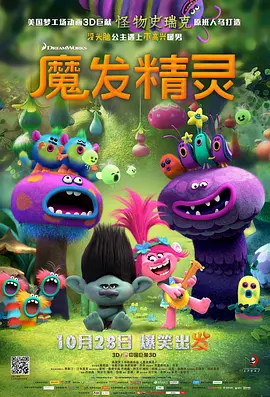 欧美国产综合在线