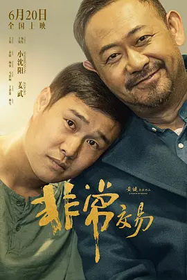 福利视频一区二区
