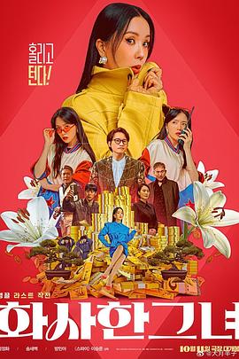 国产一级毛片午夜福