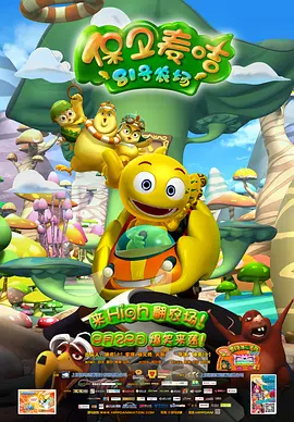 久久精品三级视频