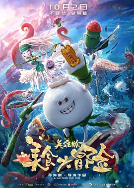 在线精品国产第一页