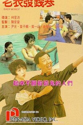 精品日韩