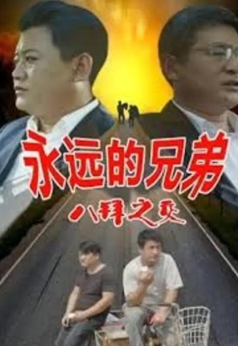 上原亜衣