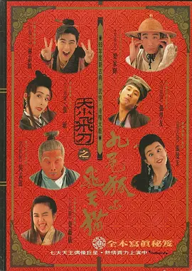 伊人网色