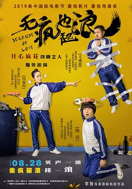 色综合手机在线