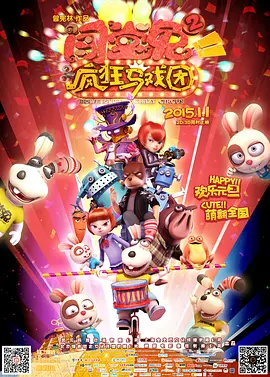失禁~顶弄play触手play文