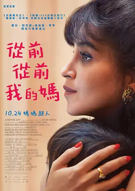 国产在线播放一区