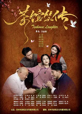 三级年轻漂亮少妇