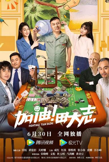 日韩一区二区三区不卡