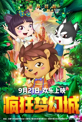 身高170大学生