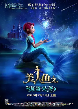 被小姐上的小伙子