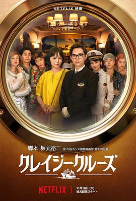 日韩中文字幕精品免费一区