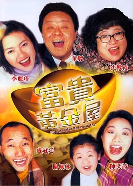 欧美一级毛片特黄黄
