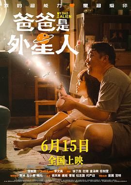 美女的成绩游戏