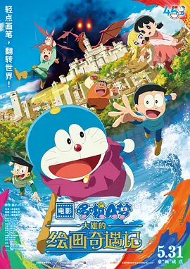 鬼畜 ～母姐妹调教日记