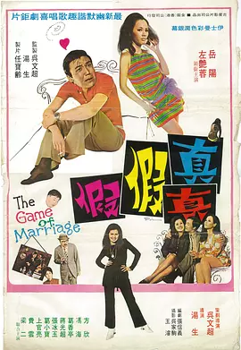 欧美日中文字幕