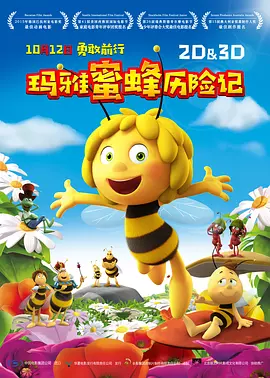 狠狠色丁香久久婷婷综
