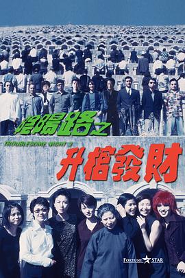 父亲的爱人