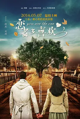 影院 伦理