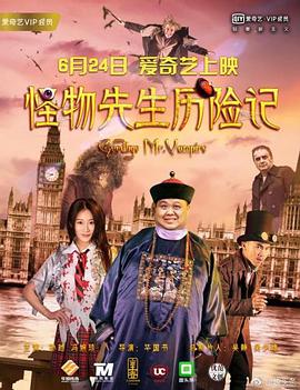 国产成人免费高清激情视频
