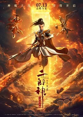 91免费视频观看