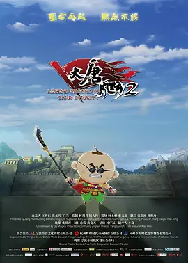 国产精品一香蕉国产线看观看