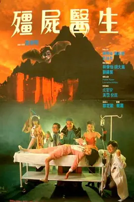 国产成人精品午夜