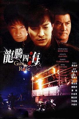 精品久久久久久综合日本欧美