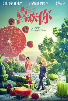 亚洲欧美日韩在线精品2021