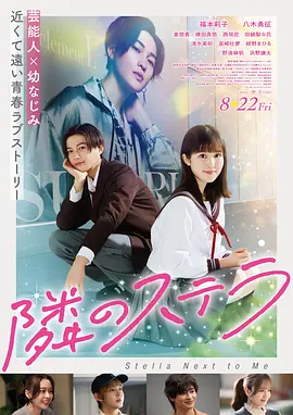精品一区二区三区免费观看