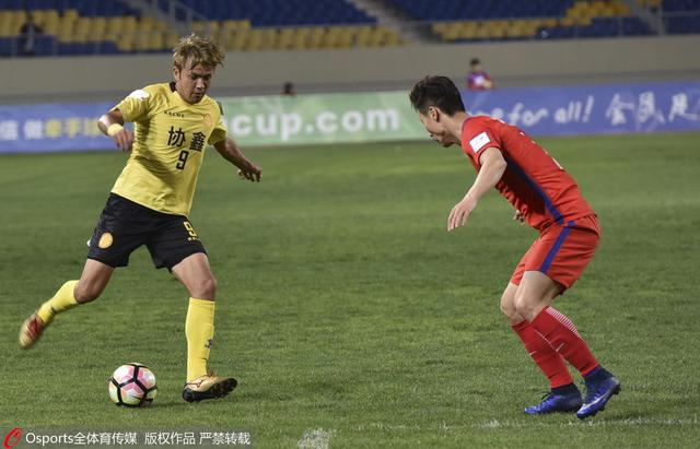 久久综合综合久久狠狠狠97色