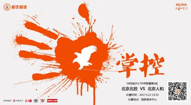欧美中文字幕