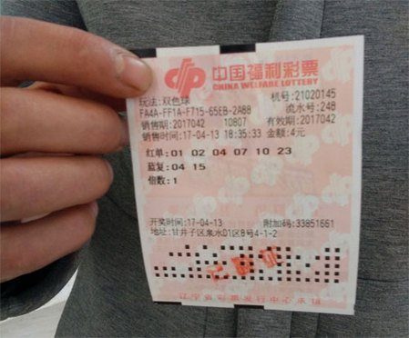 第四色亚洲色图