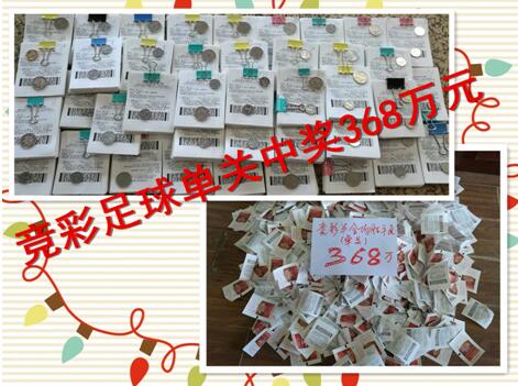 皮衣吧