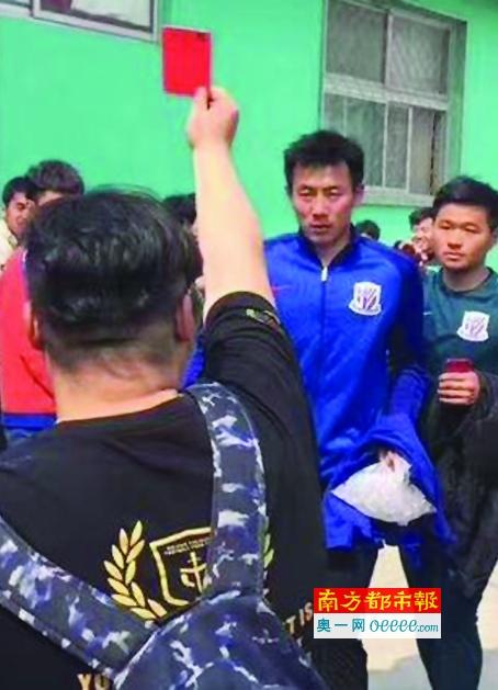 米椰子树