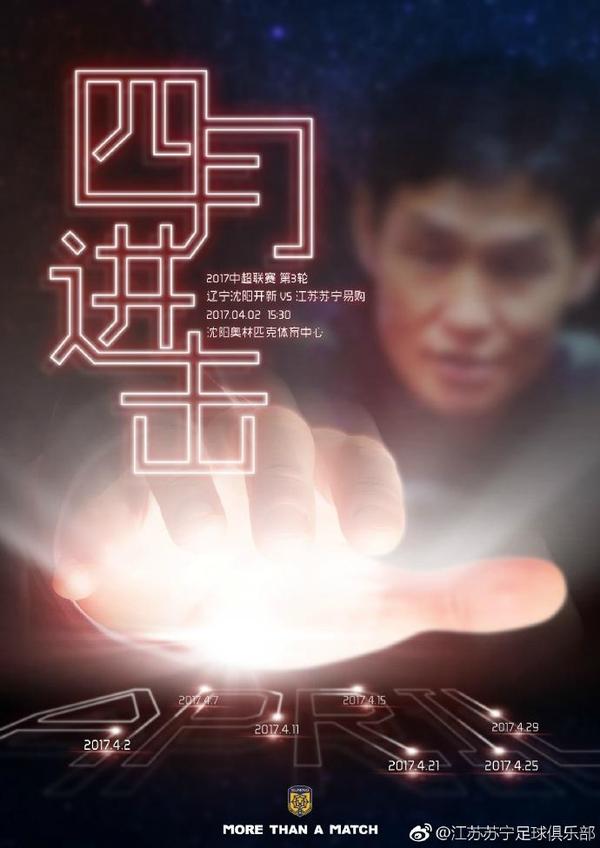 亚洲一区在线免费观看