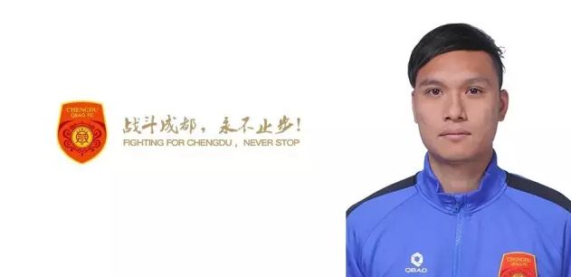 久色伊人