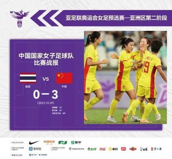 奇米影视国产