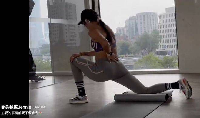 特级西西444www大胆免费看