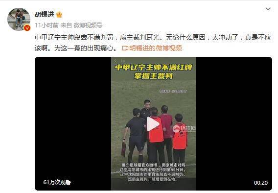 精力充沛的开花!一个迷人的爱情屋