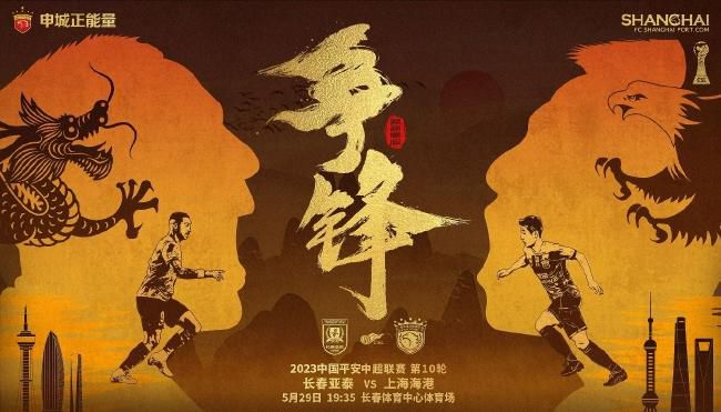 色播丁香