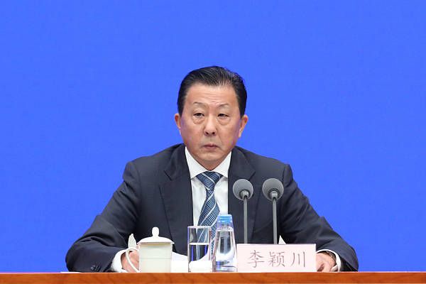 久久大香伊蕉在人线国产联合