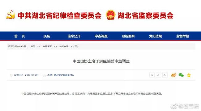 国产一区二区三区播放