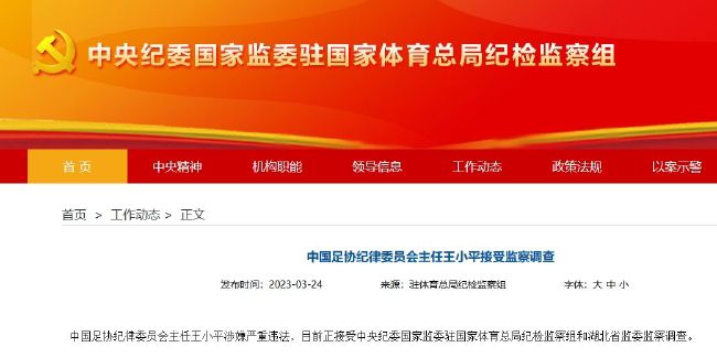 在线三级播放