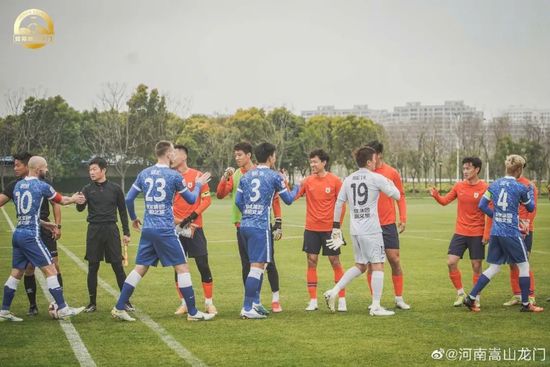 六月丁香婷